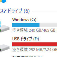 🎼ポータブル MP3プレイヤー🎼❎️ジャンク❎️GREEN HOUSE〚グリーンハウス〛MP860  デジタルオーディオプレーヤーの画像