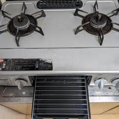 【取引成立済】生活雑貨 調理器具 ガステーブル