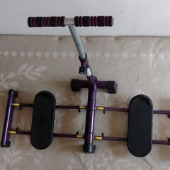 LEG MAGIC 