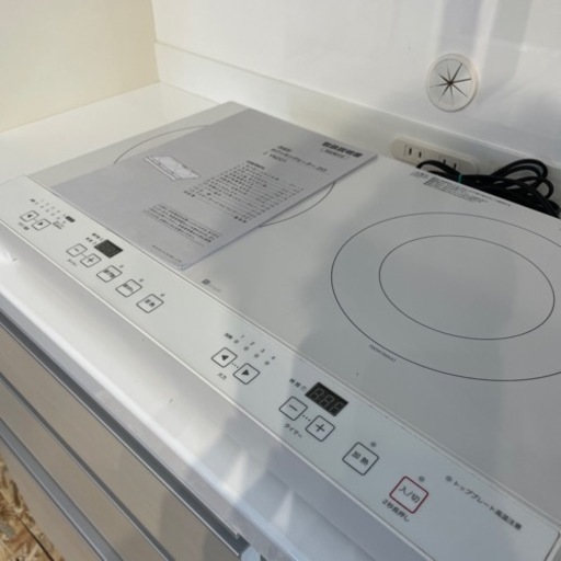 ニトリ IHクッキングヒーター 2口家電 キッチン家電 電磁調理器