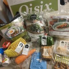 【本日のみ気まぐれ放出】オイシックスのミールキット【本日お届け分】