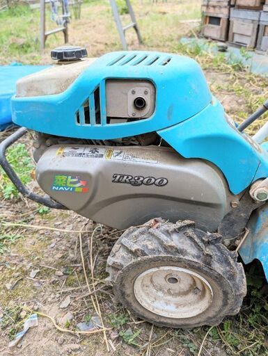 クボタ TR300  耕うん機