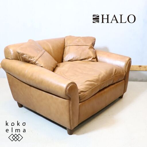 ASPLUND(アスプルンド)取り扱いイギリスHALO(ハロ)の総本革GIL(ギル)ソファ。ヴィンテージテイストの1.5人掛けレザーソファは落ち着いた色合いでどんなインテリアにも良く馴染みます♪