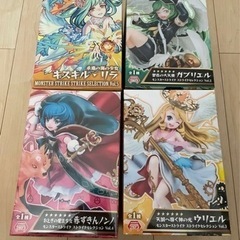 モンスターストライク　フィギュア