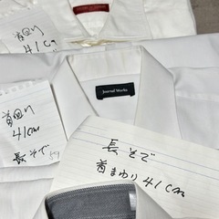 Yシャツ5枚の画像