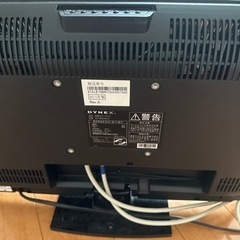 テレビの画像