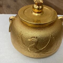 【豪華金杯セット】退職記念品の画像