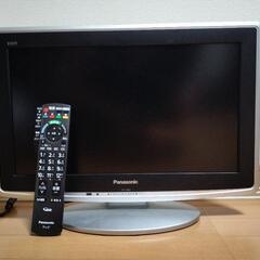 家電 テレビ 液晶テレビ