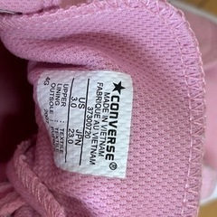 靴/バッグ 靴 スニーカーの画像
