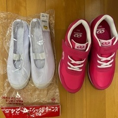 靴/バッグ 靴 スニーカーの画像
