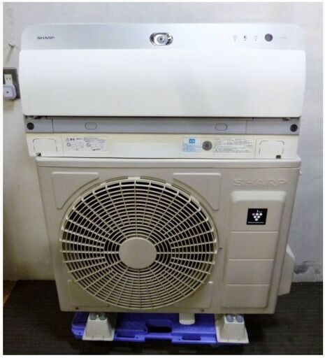 【　3ヵ月保証　】シャープ　エアコン　5.6k　主に18畳～　AY-G56X2-W　動作良好　プラズマクラスター　衣類乾燥 SHARP　国内有名メーカー