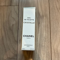 受け渡し決定致しました！シャネル香水　新品