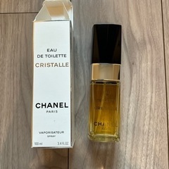 受け渡し決定致しました！シャネル香水　新品の画像