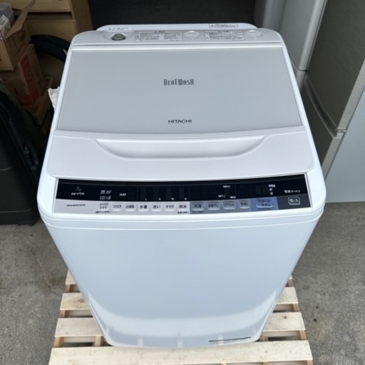 【売却済】HITACHI / 日立 BEATWASH ビートウォッシュ 全自動 洗濯機 7kg【2016年製】