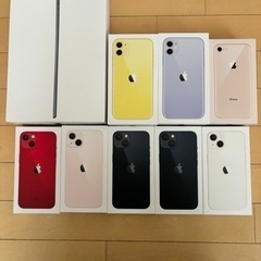 iPhone iPad　空箱　まとめ売り