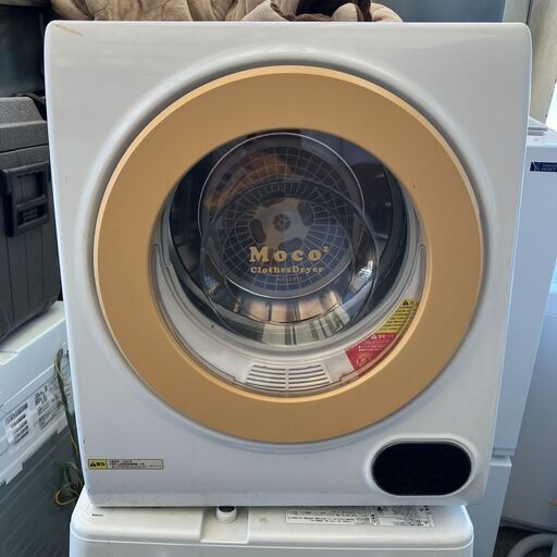 アルミス moco 小型衣類乾燥機 ASD-2.5TP （動作品）タッチパネル