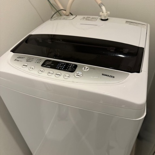 家電 生活家電 洗濯機
