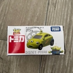 ディズニートミカ　コロットエイリアン