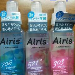 LION 　ライオン ソフラン Airls エアリス  柔軟剤