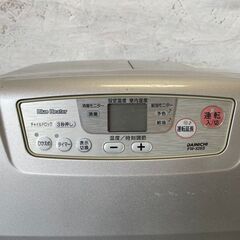 【DAINICHI】 ダイニチ ブルーヒーター ファンヒーター 石油ストーブ FW-326S 2010年製 J0051の画像