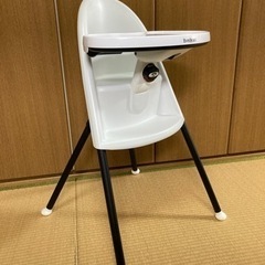 処分価格【廃盤】ベビービョルン　ハイチェア