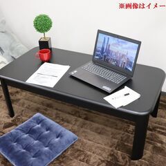 ≪J1345ジ≫未使用 PLUS/プラス センターテーブル CT-1811T BK/ブラック 19年～22年製 全体重量/約20kg 家具/インテリア 『複数在庫』現状品 の画像