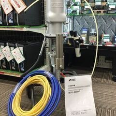 【エコツール笠寺店】アネスト岩田 マルチスプレーユニット MSU...