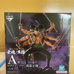 ワンピース　くじ　A賞　ゾロ