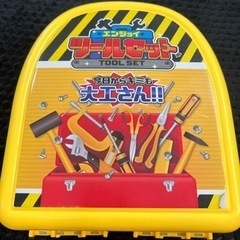 【値下げ¥300→¥200】今日から君も大工さん★エンジョイツールセット　の画像