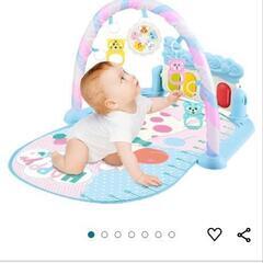 ベビーアスレチック　ベビーキック