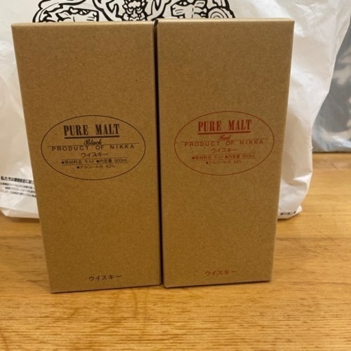 宮城峡　蒸留所限定ピュアモルトレッド　ブラックセット