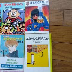 宗田理 、ドラゴンクエスト　 他文庫本11冊の画像