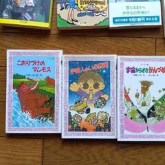 宗田理 、ドラゴンクエスト　 他文庫本11冊の画像