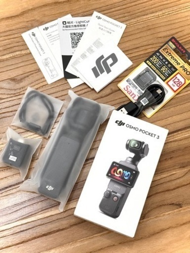 dji OSMO POCKET 3 【microSDカード128GB付（購入価格17,380円）】1回のみ使用ほぼ新品\n