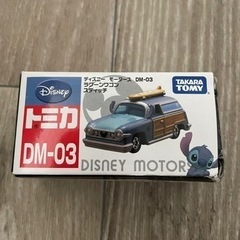 ディズニーモータース　ラグーンワゴンスティッチ
