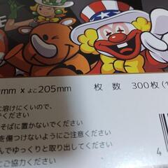 ジャグラーティッシュboxの画像