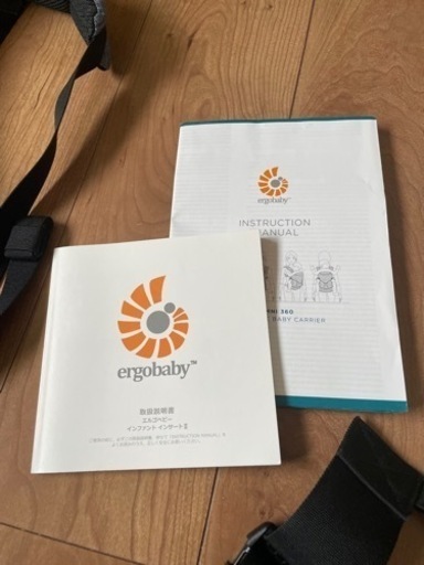 【取引中】エルゴベビー　OMNI360 クールエアーメッシュ　抱っこひも