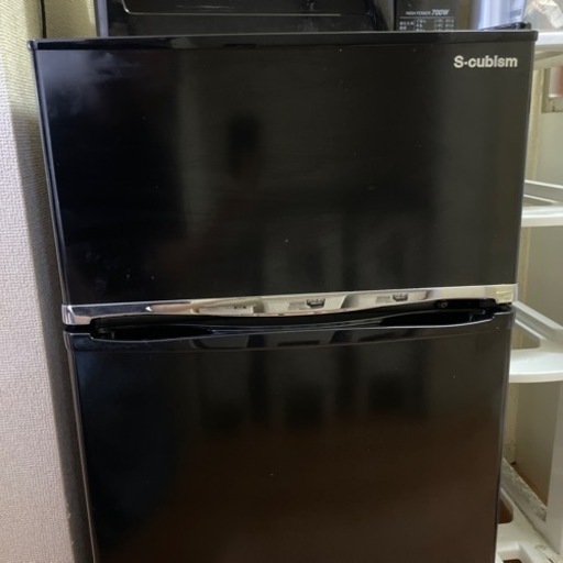 家電 キッチン家電 冷蔵庫