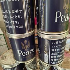 空き缶