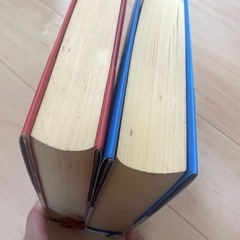 バーティミアス 2冊セットの画像
