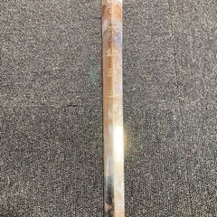 不動明王利剣 新成田山 縁起物の画像