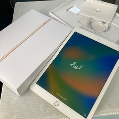 掲載19:30まで表示価格より2,000円引き！激安☆中古【極美...