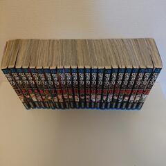 鬼滅の刃 全巻の画像