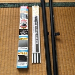 ロールフィットスクリーン
