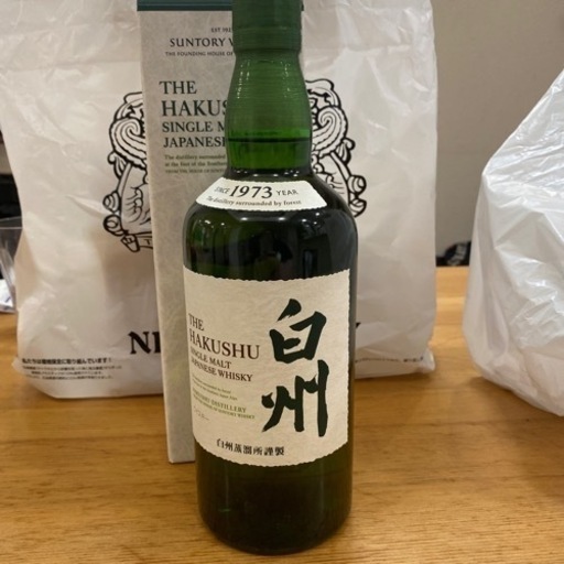 超希少】 泡波 4500ml 益々繁盛瓶 楽天市場】☆送料無料☆【波照間酒造