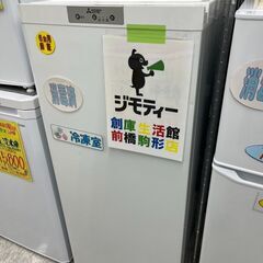 保証あり　三菱　冷凍庫　121L　2021年製　　※欠品あり