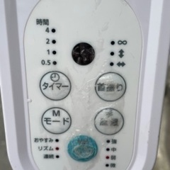 フルリモコン立体送風フロア扇風機2017年製の画像