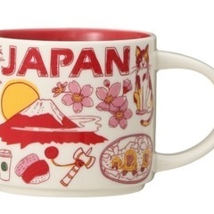 スタバJAPAN マグ
の画像