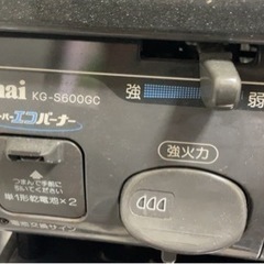 生活雑貨 調理器具 ガステーブルの画像