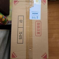 郵便ポストの画像